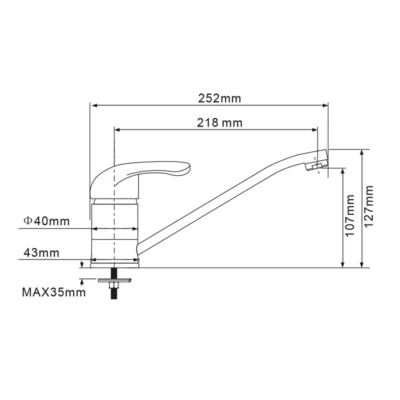 Смеситель для кухни PROFI PF1506 ( 32457 )