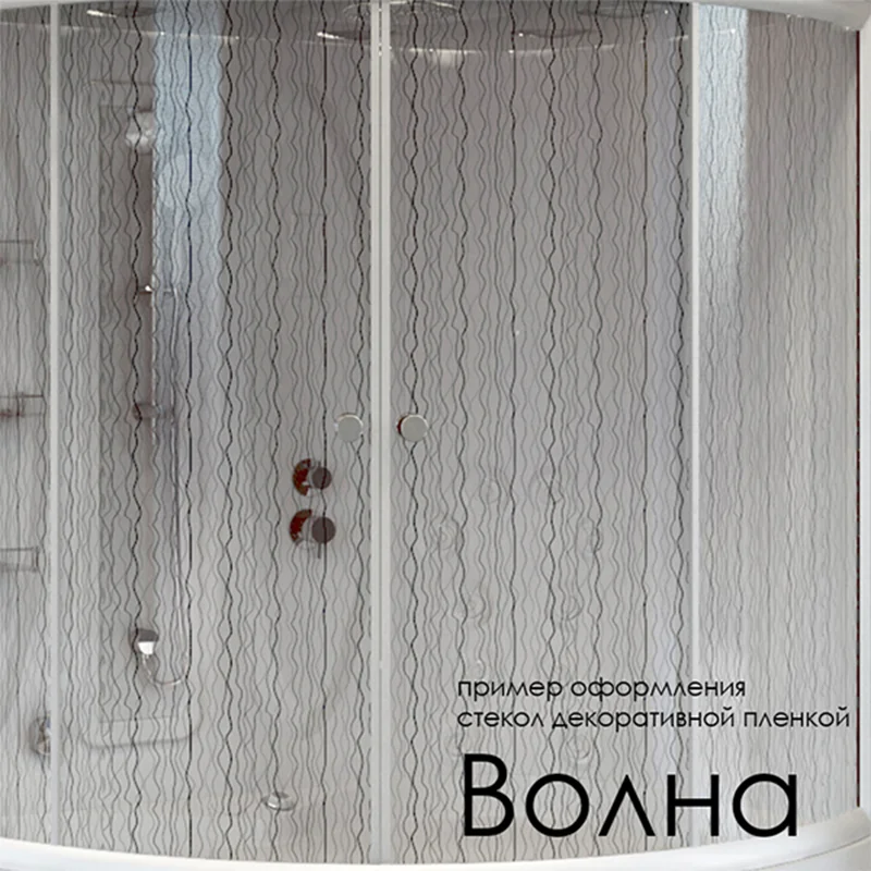Декор на стекла душевого угла Диана (шторки, боковые стенки) 1-64-0-0-0-014 ( 32945 ) Декор на стекла душевого угла Диана (шторки, боковые стенки) 1-64-0-0-0-014 ( 32945 )