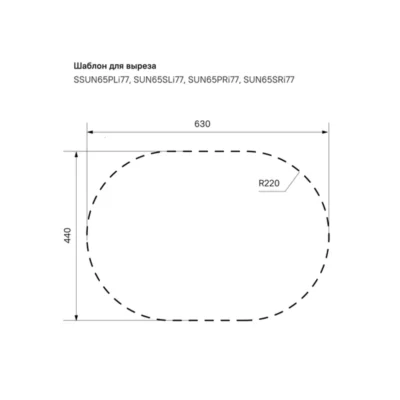 Мойка, нержавеющая сталь, Suno S, полированная, чаша справа, 650*460, IDDIS, SUN65PRi77 ( 12238 )