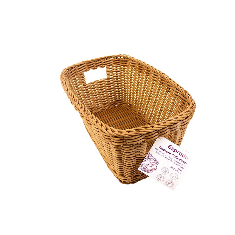 Плетеная корзинка с ручками 31x21x15см. цвет хаки. Costura. Es. CST30KHE603 Плетеная корзинка с ручками 31x21x15см. цвет хаки. Costura. Es. CST30KHE603
