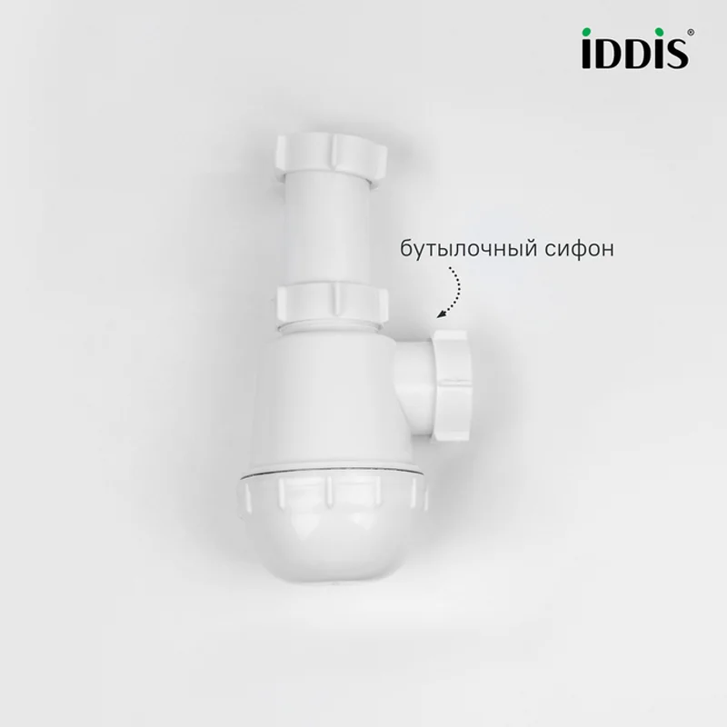 Сифон бутылочный 1.1/2x40мм без выпуска IDDIS 900A000010VD ( 36696 ) Сифон бутылочный 1.1/2x40мм без выпуска IDDIS 900A000010VD ( 36696 )